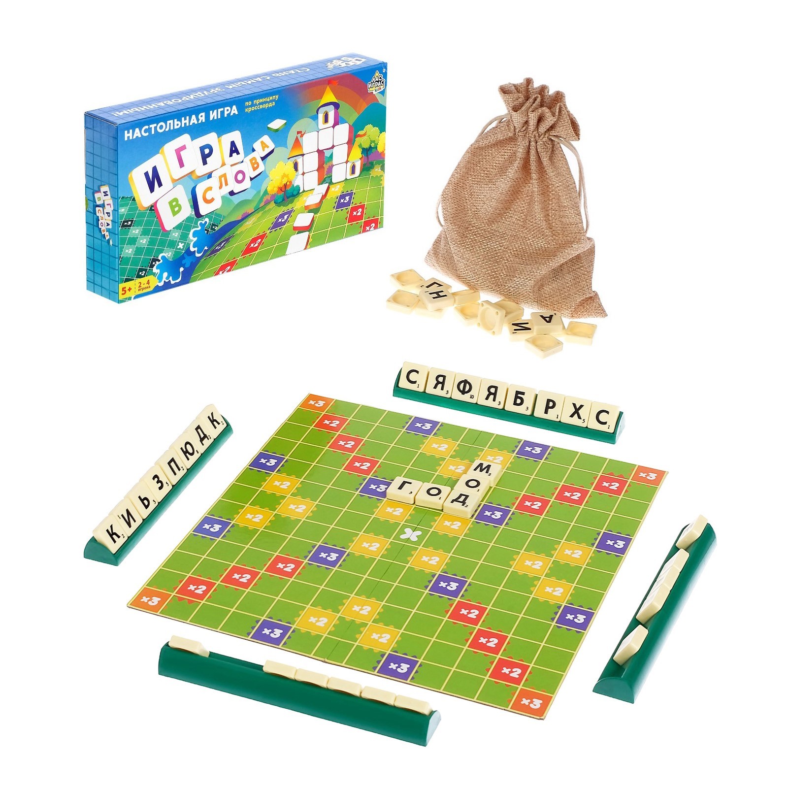 Настольная игра Лас Играс KIDS - фото 1