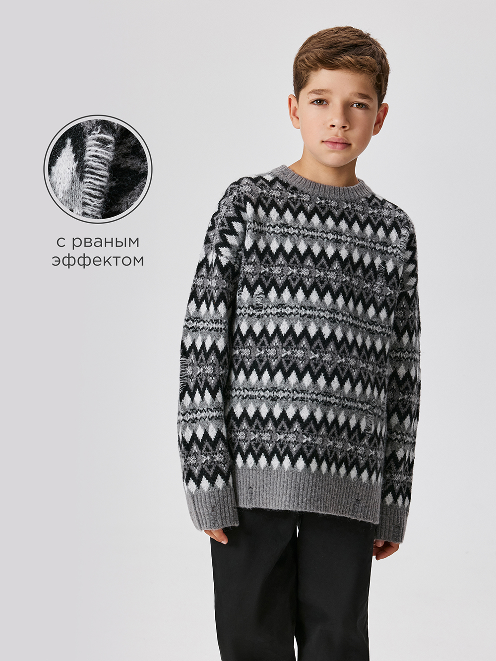 Джемпер Acoola 20110320105_0093205 - фото 3