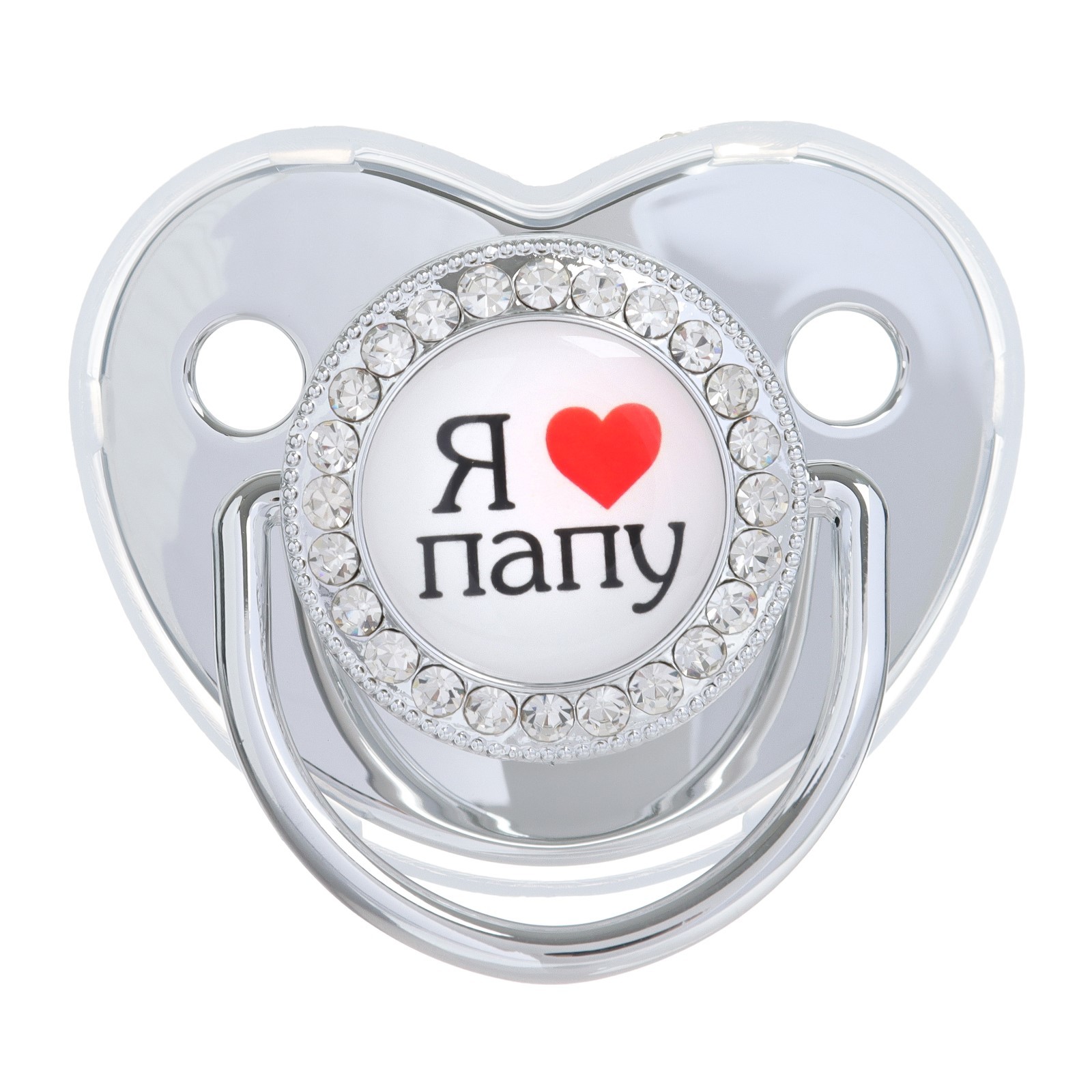 Пустышка Sima-Land силикон - фото 3