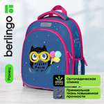 Ранец BERLINGO Funny owl