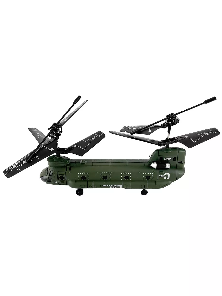 Вертолет РУ HuangBo Toys - фото 3