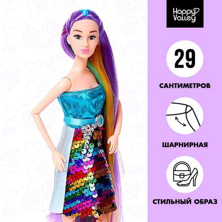 Кукла модельная Happy Valley Яркая вечеринка
