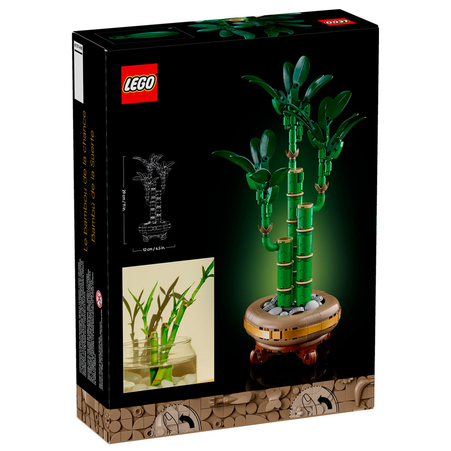 Конструктор LEGO Botanicals Счастливый Бамбук 325 дет. - фото 7