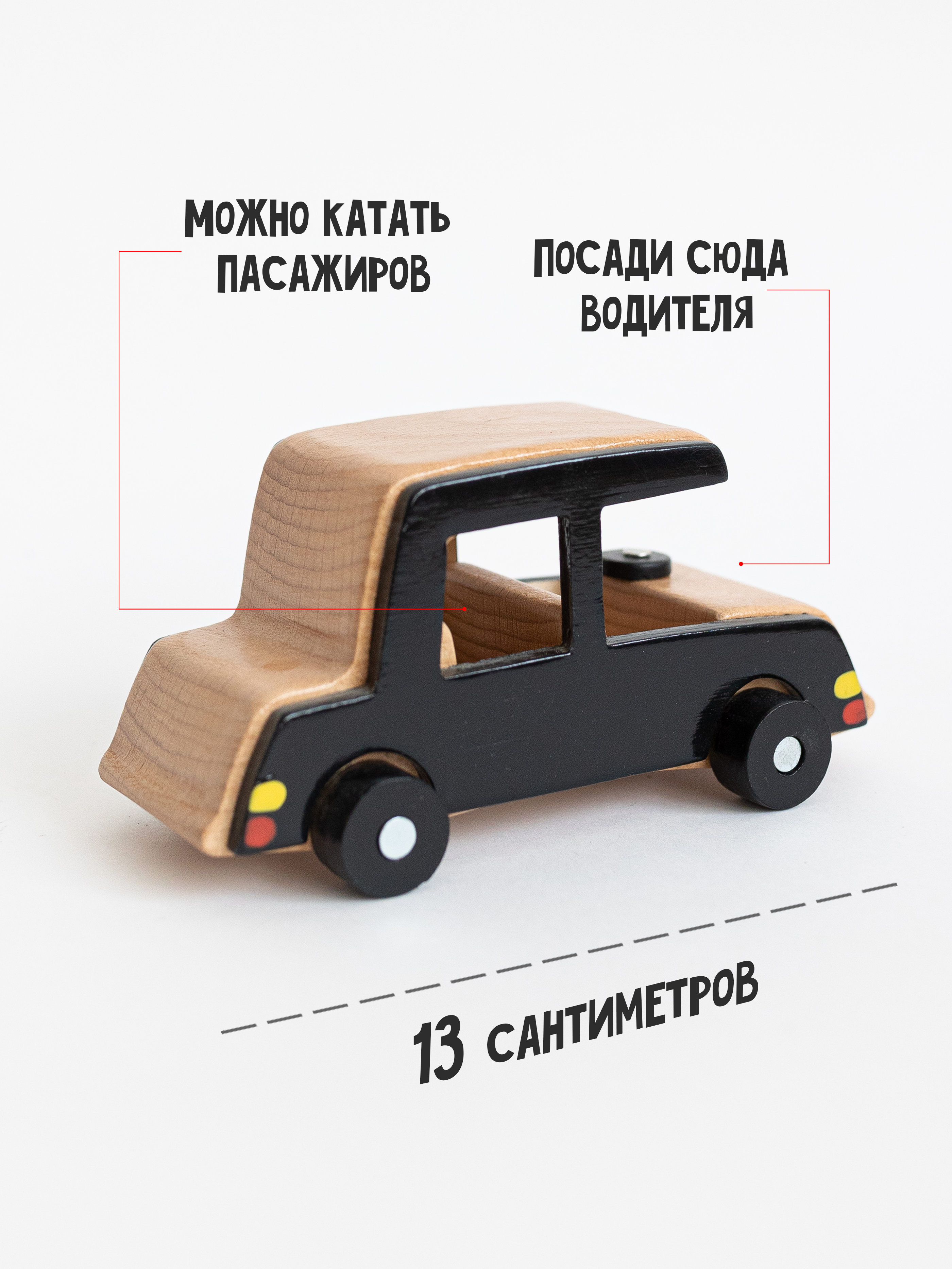 Болид Машинки BMW Машина Car-08 - фото 3