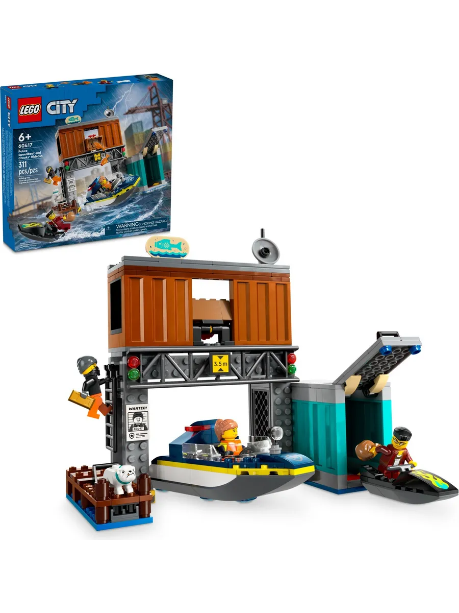 Конструктор LEGO City 311 дет. - фото 10