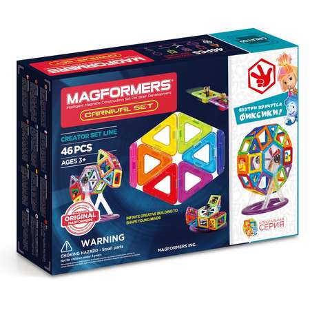 Конструктор Magformers магнитный