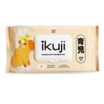Влажные салфетки Ikuji 120 шт.