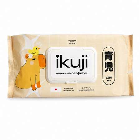 Влажные салфетки Ikuji 120 шт.