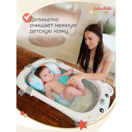 Губка LaLa-Kids Кактус