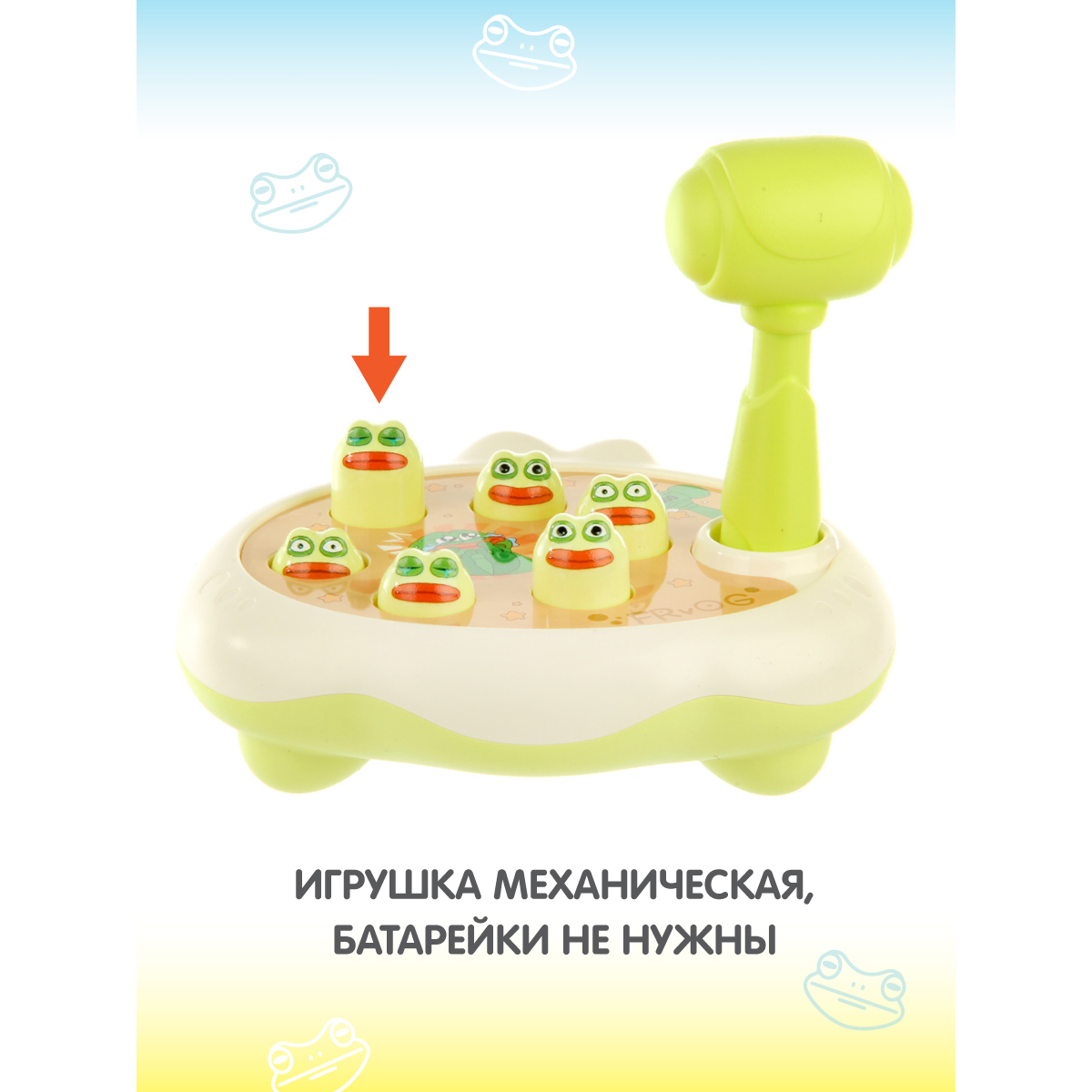 Игрушка Veld Co стучалка Лягушки - фото 3