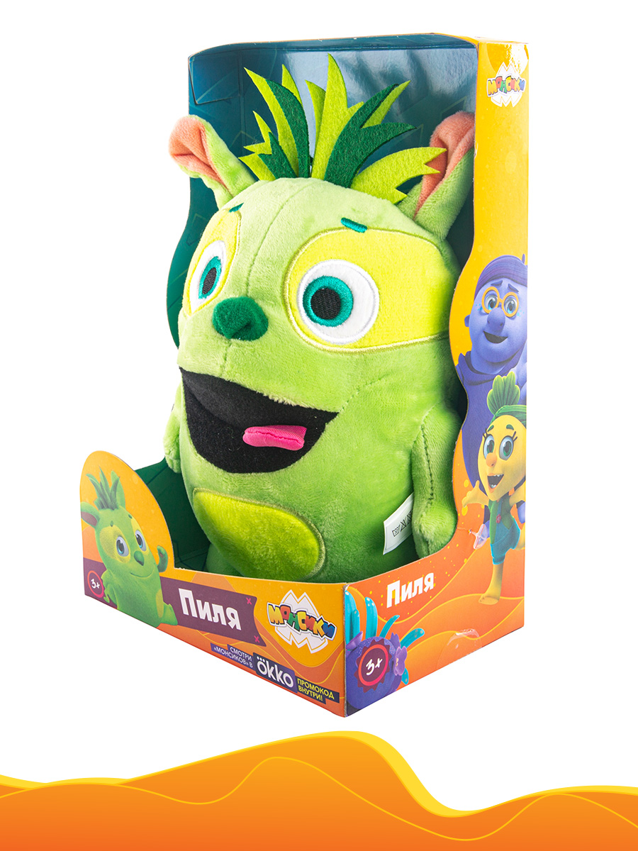 Игрушка мягкая Монсики - фото 8