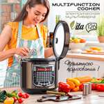 Мультиварка ENDEVER vita-126