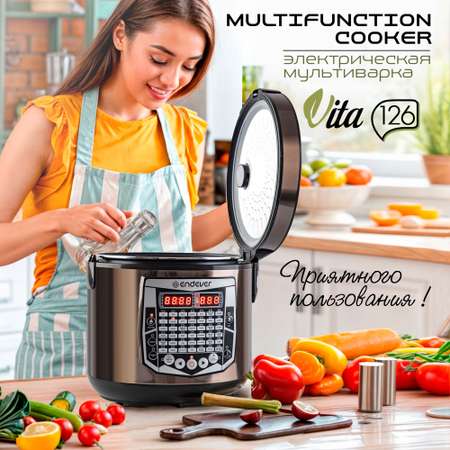 Мультиварка ENDEVER vita-126