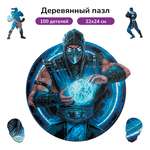 Пазл деревянный Active Puzzles