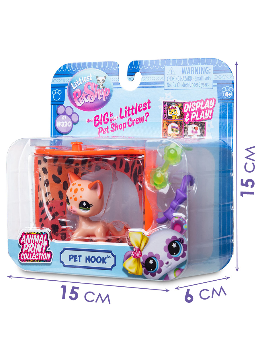 Игровой набор Littlest Pet Shop Уголок леопарда - фото 5