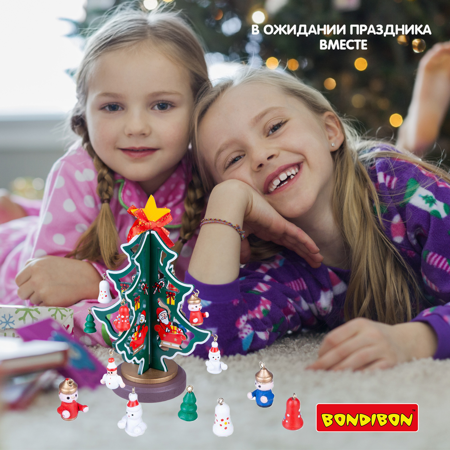 Набор для творчества Bondibon - фото 11