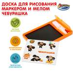 Игрушка Играем вместе подвеска