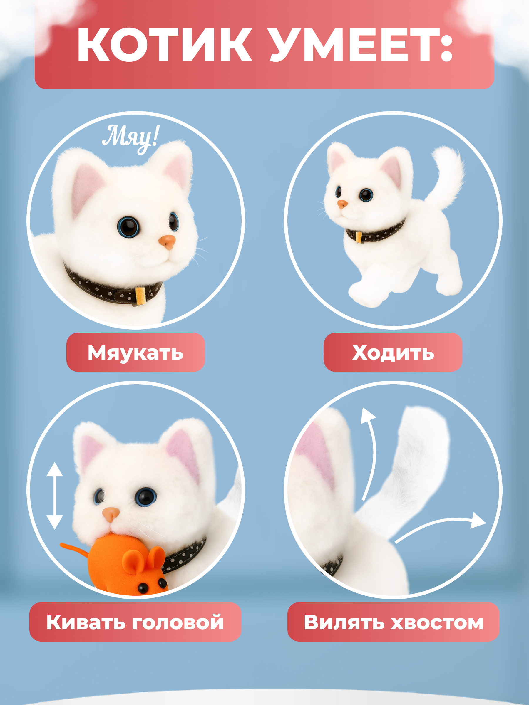 Мягкая игрушка FAVORITSTAR DESIGN котик 17 см - фото 4