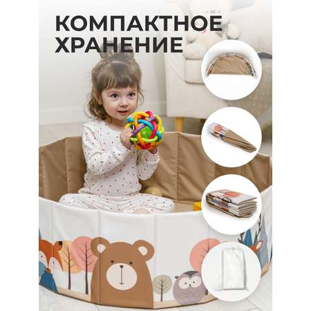 Сухой бассейн ROMANA Лес