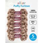 Пряжа для вязания Alize 100г 6 3м 5шт
