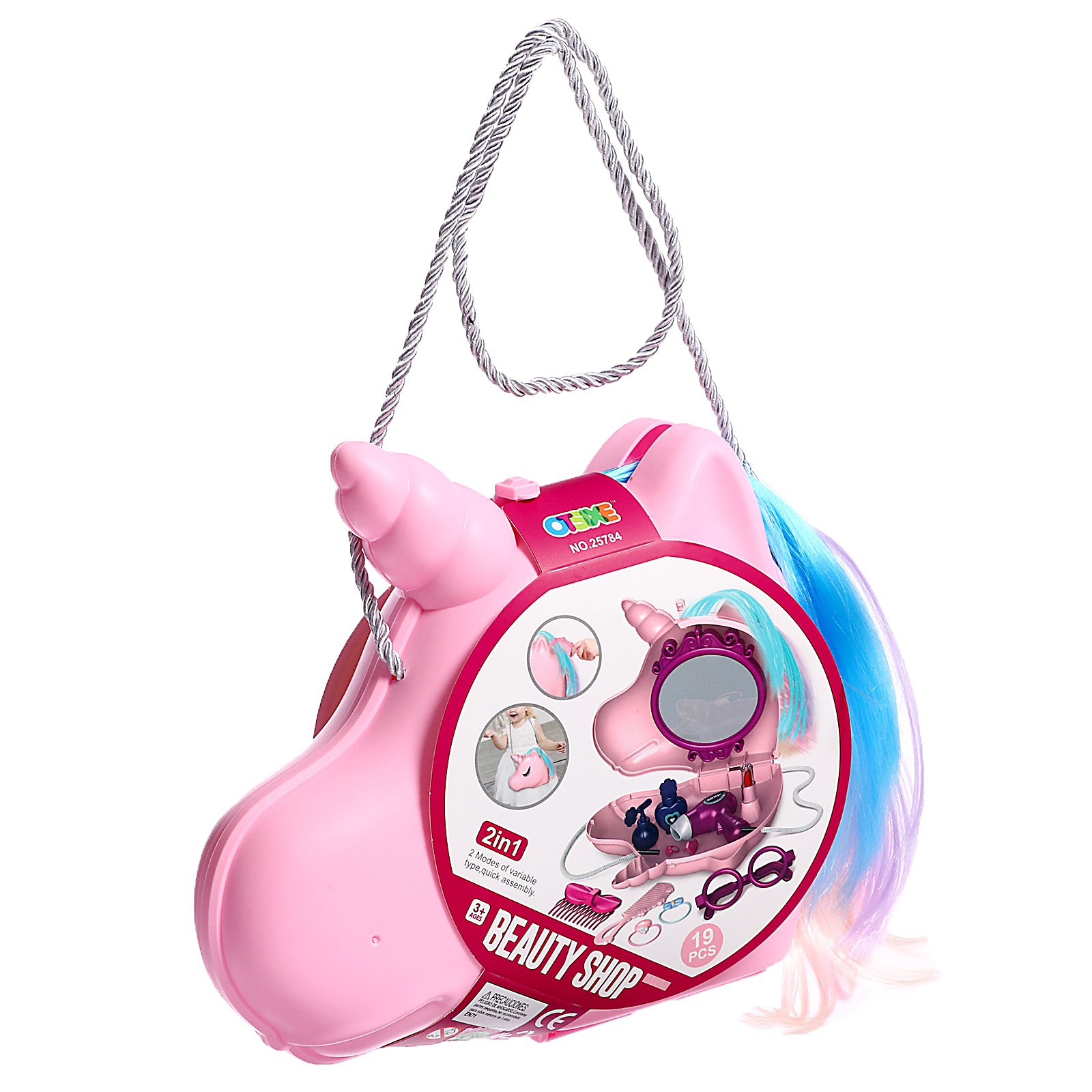 Игрушка Sima-Land инструменты - фото 10