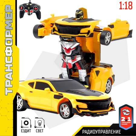 Робот РУ Sima-Land Автобот