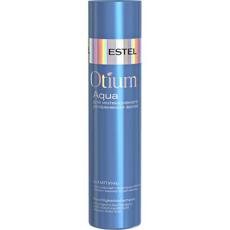 Шампунь ESTEL 250 мл