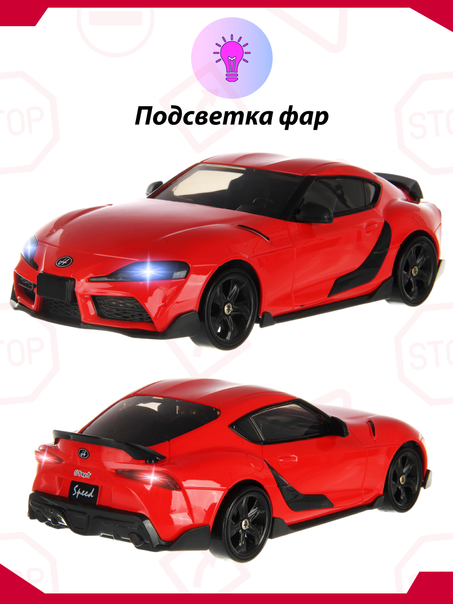 Автомобиль РУ Veld Co - фото 6