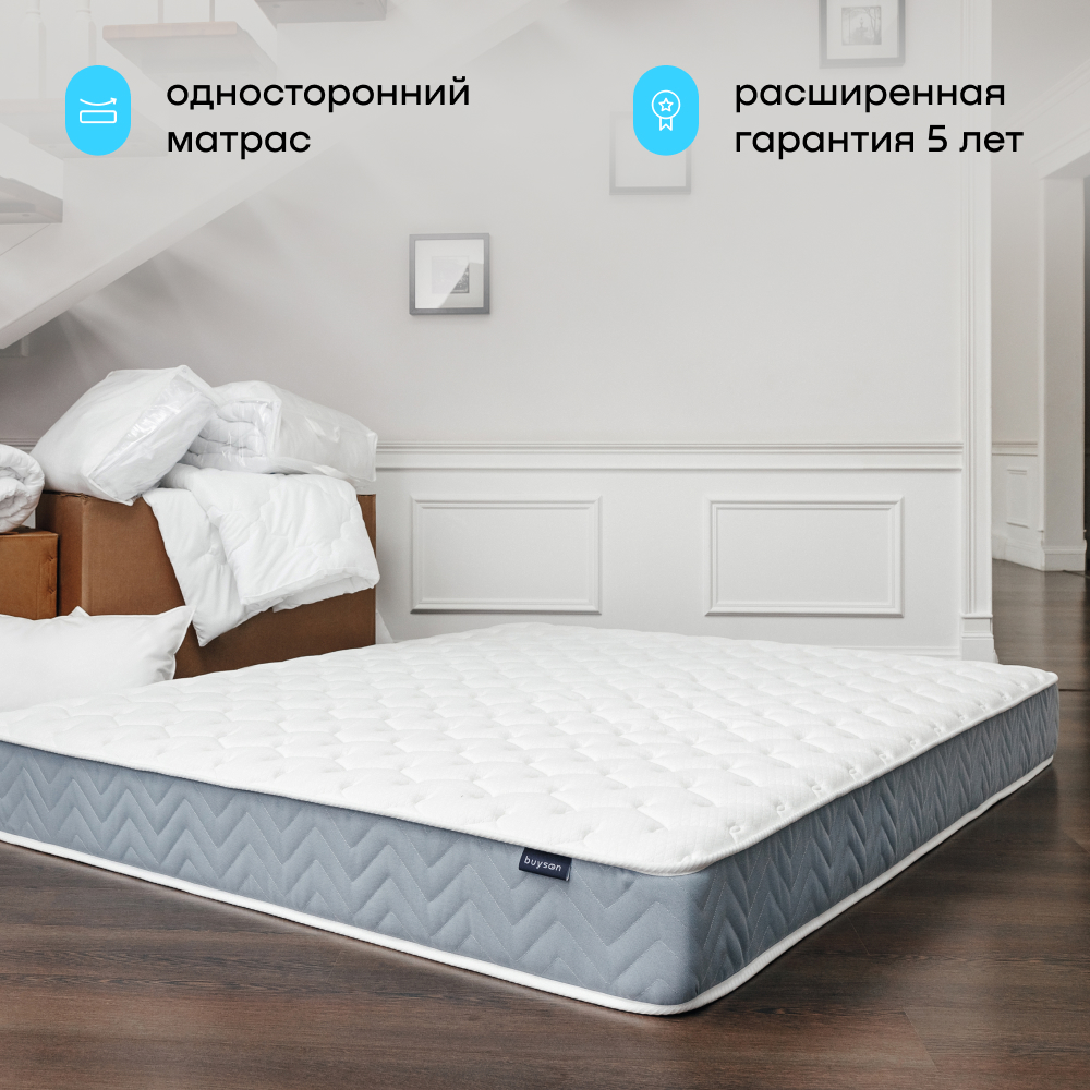 Матрас buyson BuyLive 200х80 - фото 11