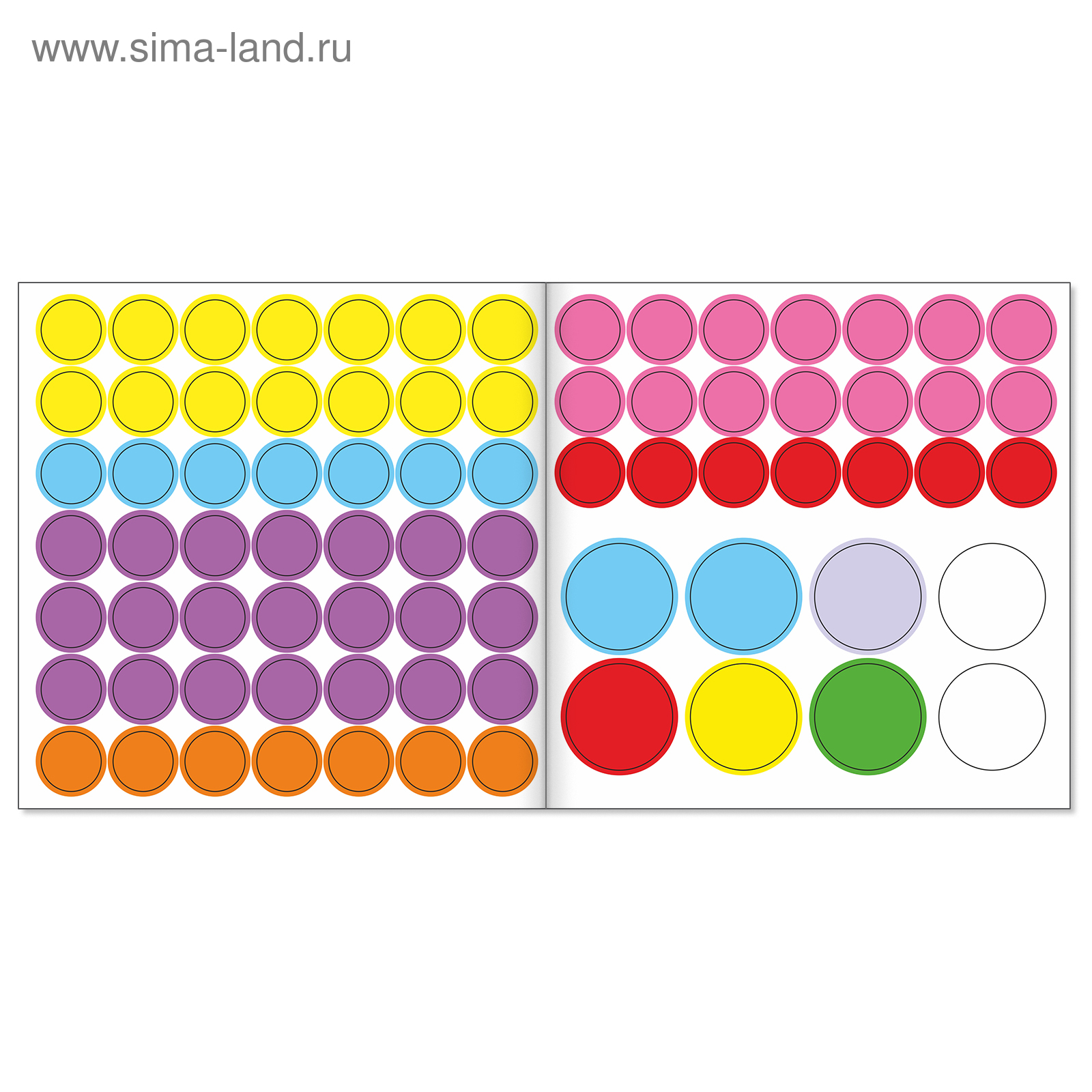 Книжка с наклейками Буква-ленд Весёлые кружочки Дикие животные 12 стр - фото 3