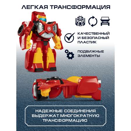 Фигурка AUTODRIVE Робот трансформер Самолет