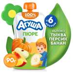 Пюре Агуша Яблоко-тыква-персик-банан с 6 мес 90 г