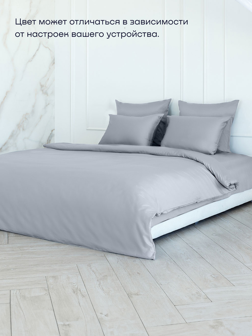 Пододеяльник buyson БайЛив 200 x 200 см - фото 11