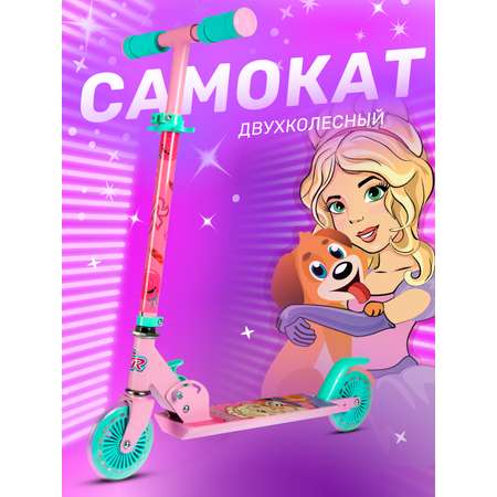 Самокат CITYRIDE двухколесный