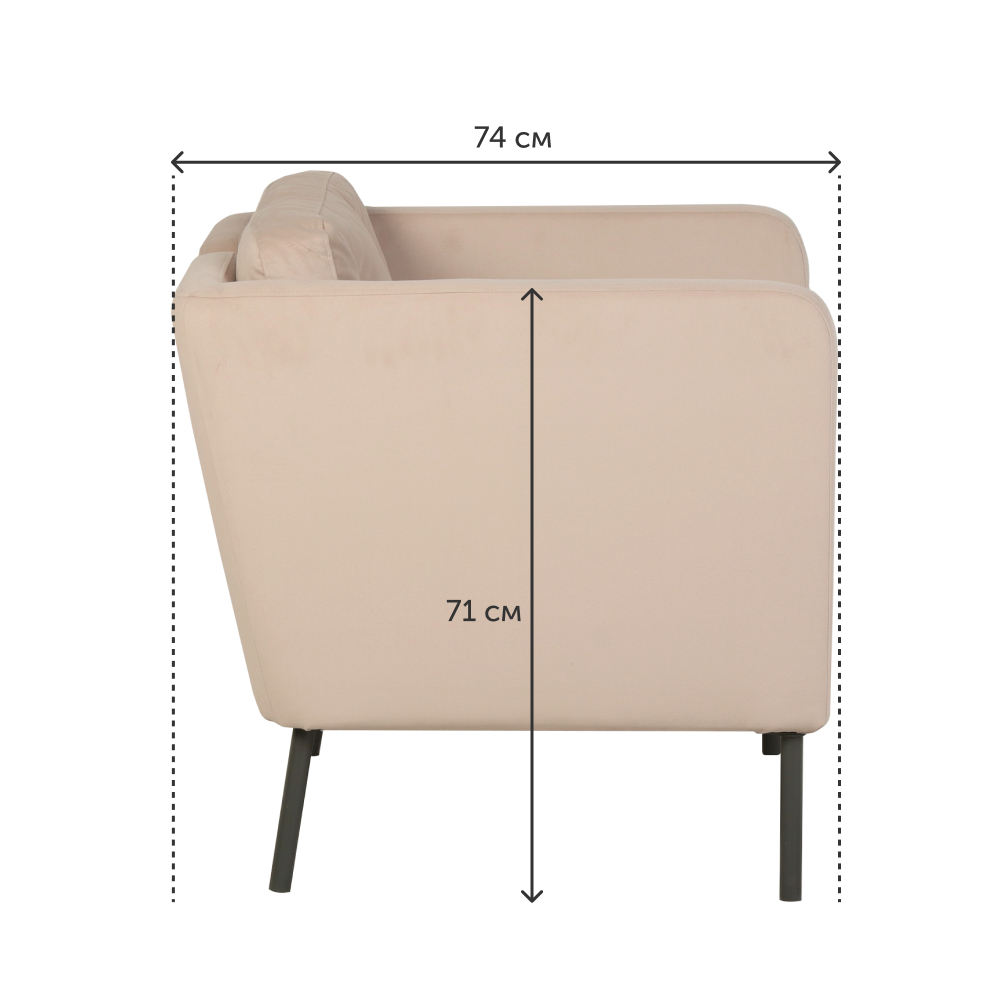 Мягкое кресло IKEA Экера 71х74х71 см светло-бежевый велюр - фото 6