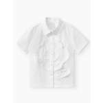 Рубашка Happy Baby