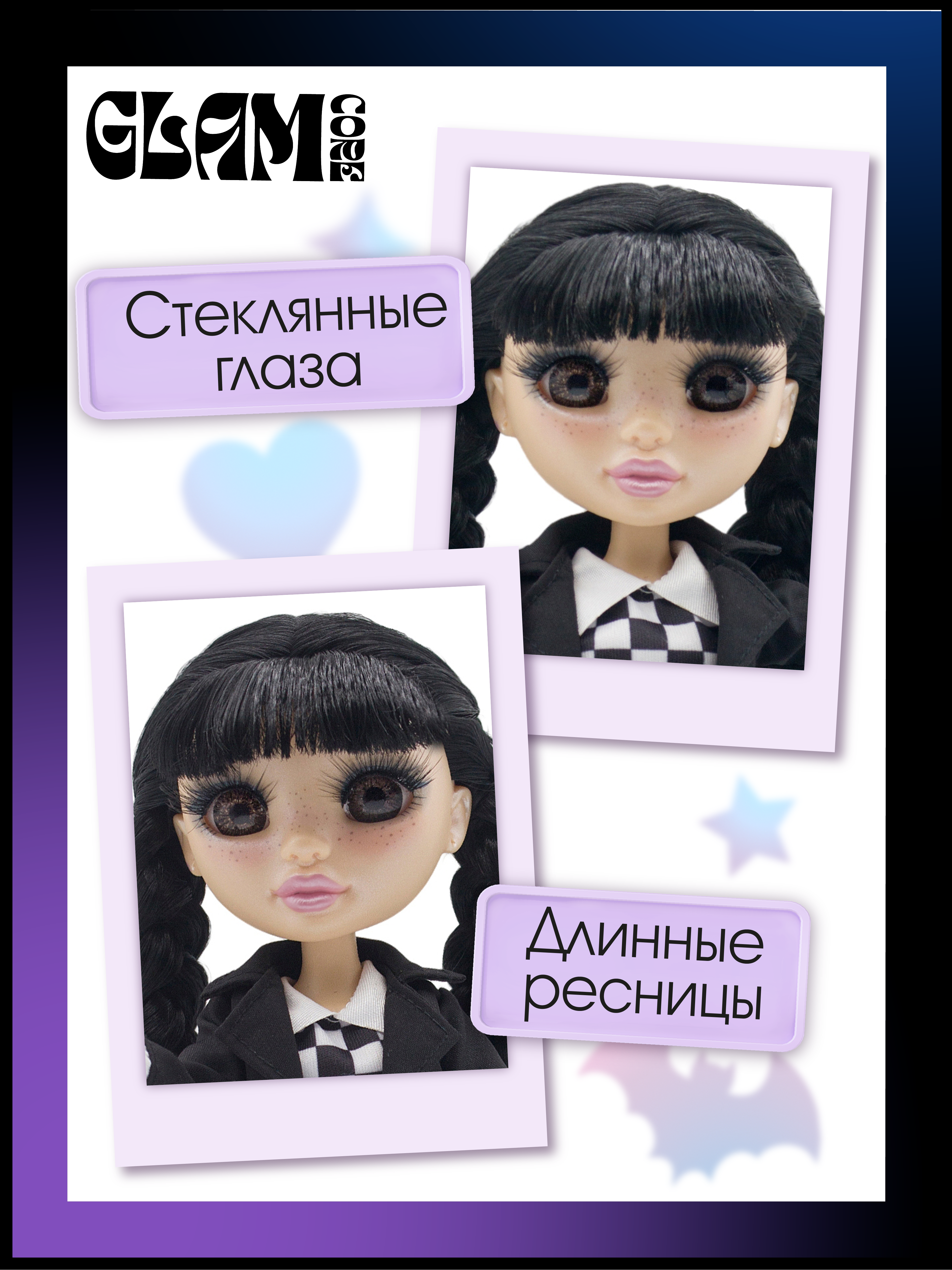 Кукла модельная Funky Toys Венди Gothic Core в брюках GC2510 - фото 2