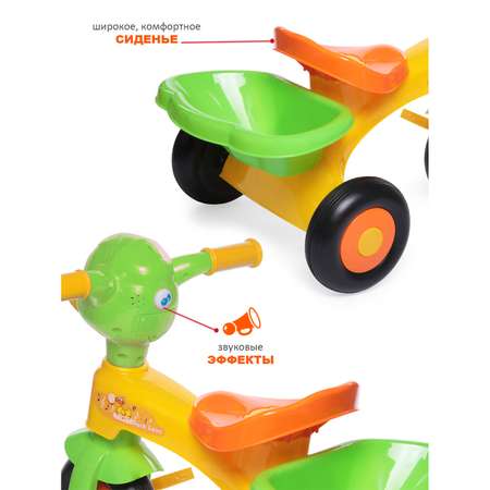 Трехколесный велосипед BabyCare