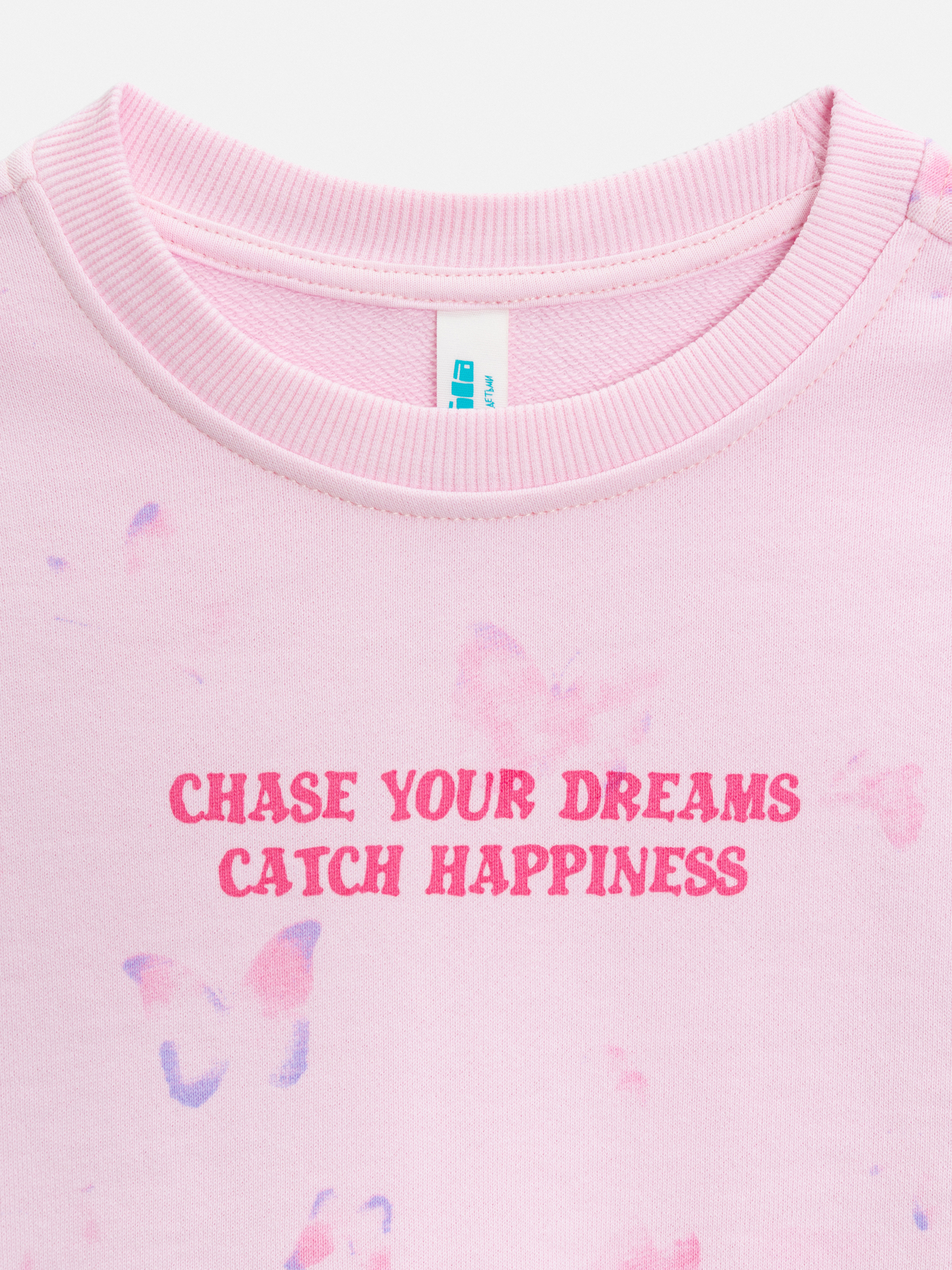 Свитшот Acoola 20220170173_0095462 - фото 3