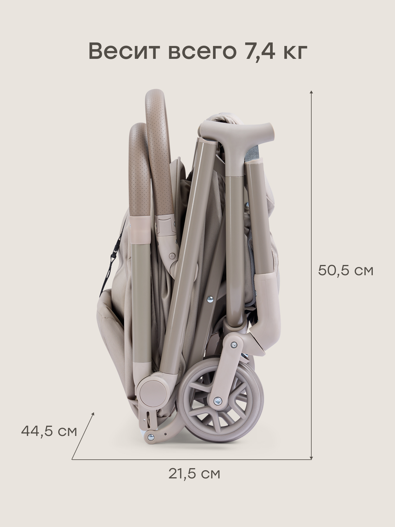 Коляска прогулочная Happy Baby Aira серый - фото 4