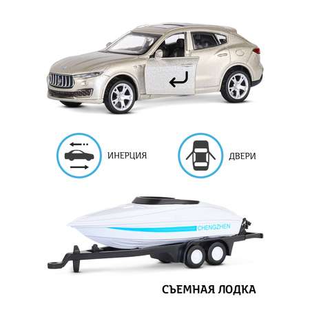 Автомобиль АВТОпанорама Maserati Levante 1:43