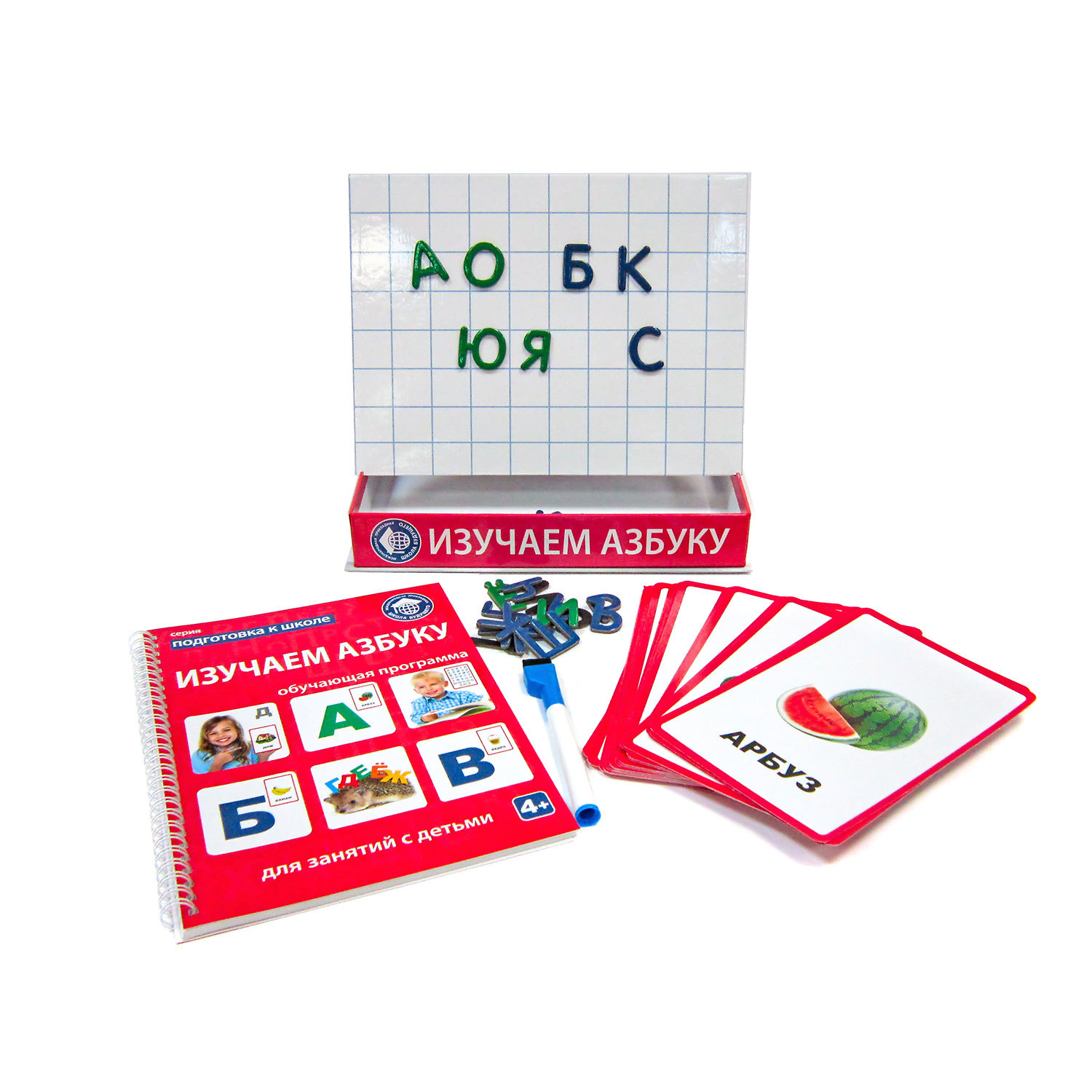 Настольная игра Школа будущего - фото 2