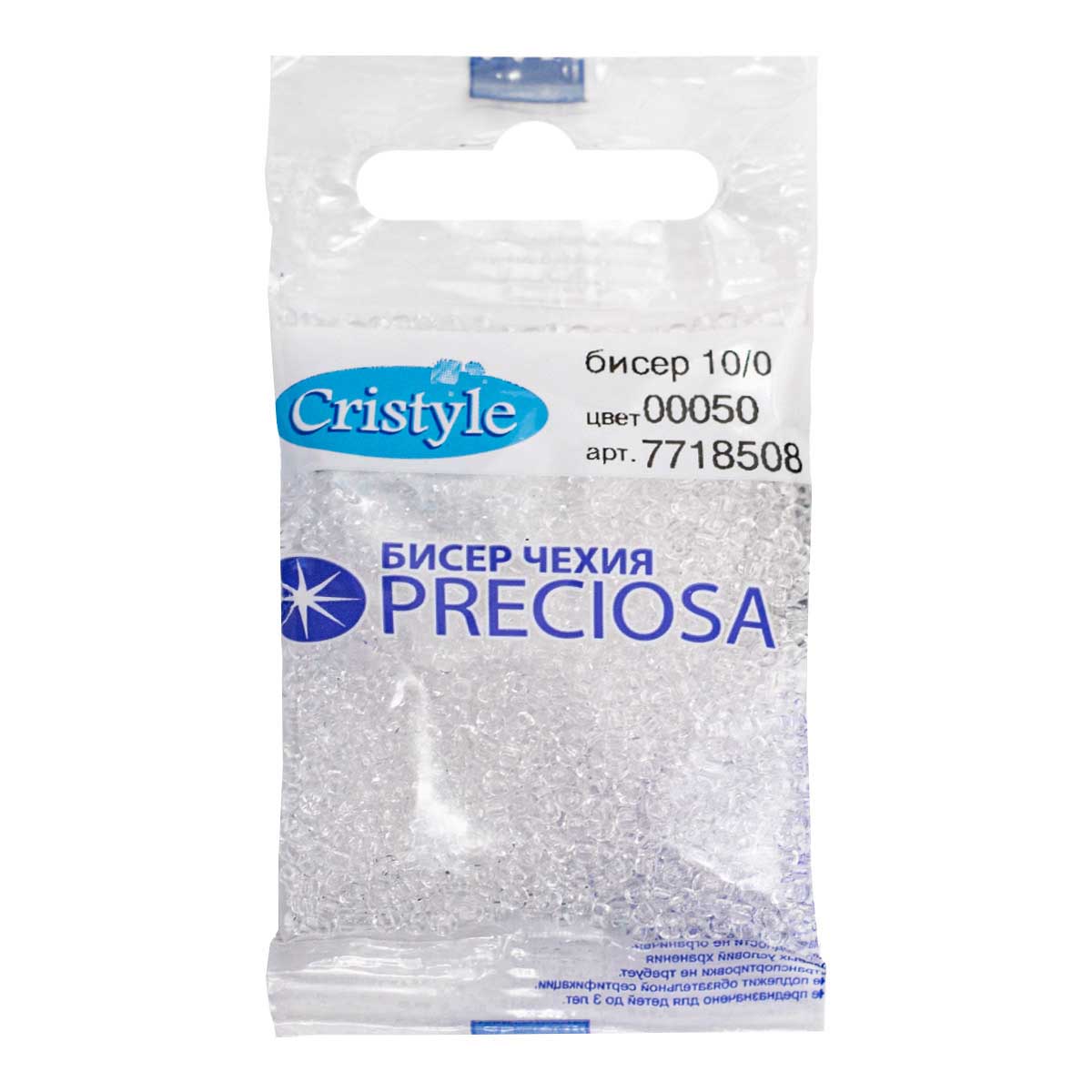 Набор для творчества Preciosa бисер - фото 1