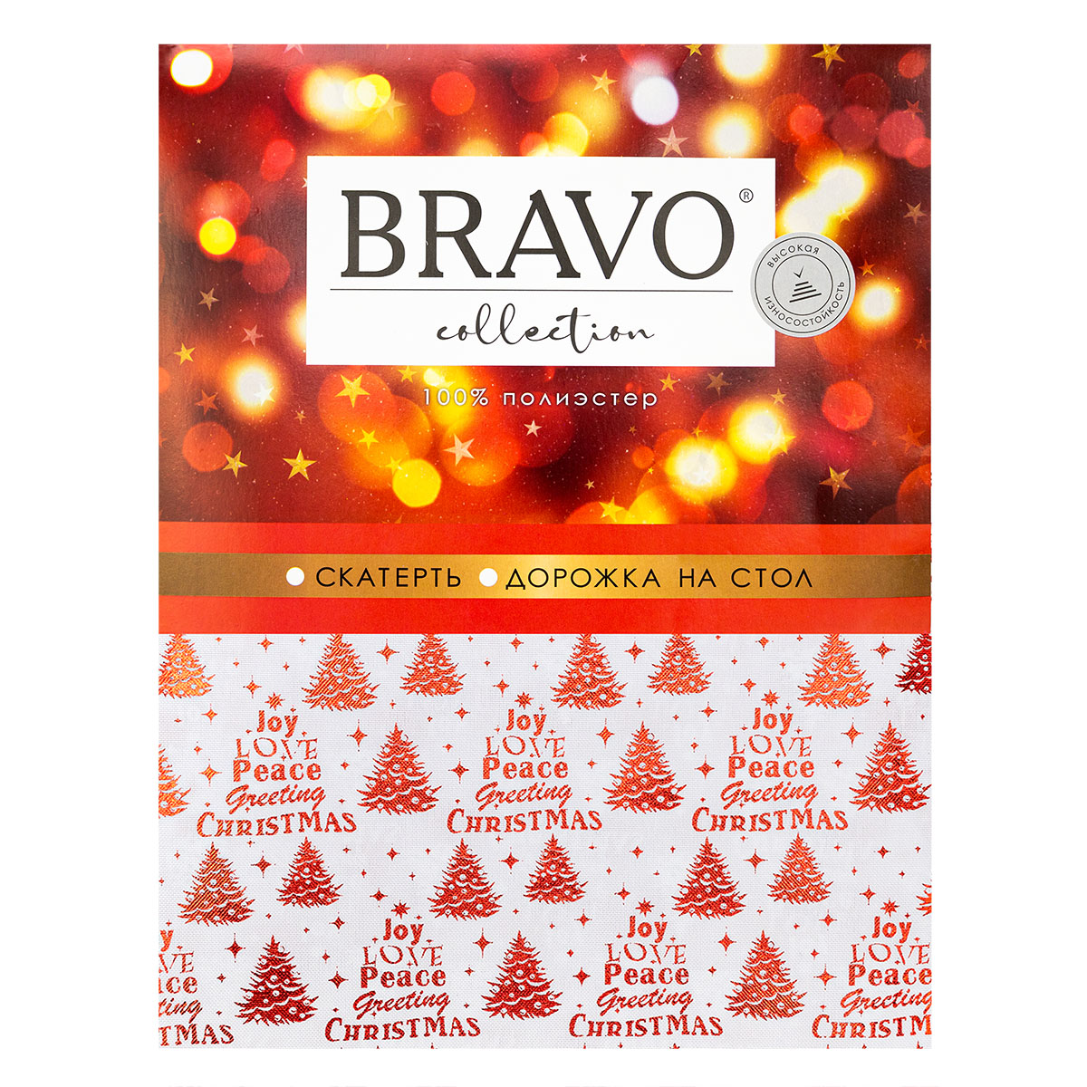 Скатерть BRAVO 120х140 новогодняя - фото 3