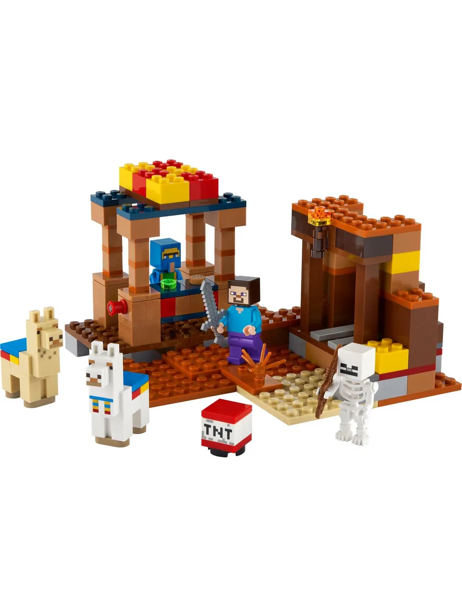 Конструктор LEGO Minecraft 201 дет. - фото 4