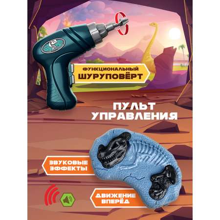 Конструктор Mioshi Динозавр Тираннозавр сборная игровая модель