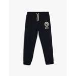 Спортивные брюки KOTON