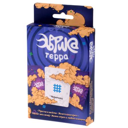 Настольная игра Magellan