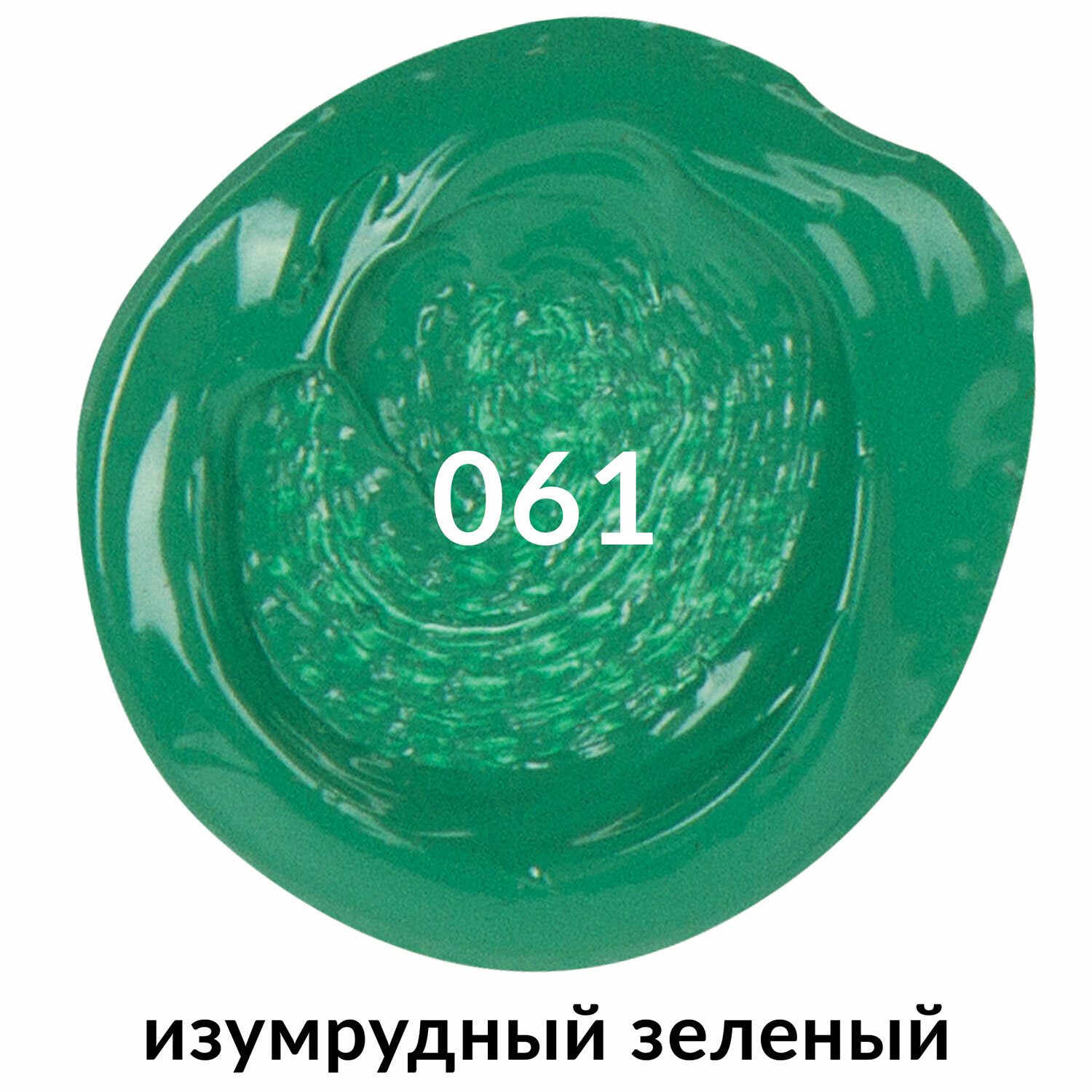 Краски акриловые Brauberg - фото 3