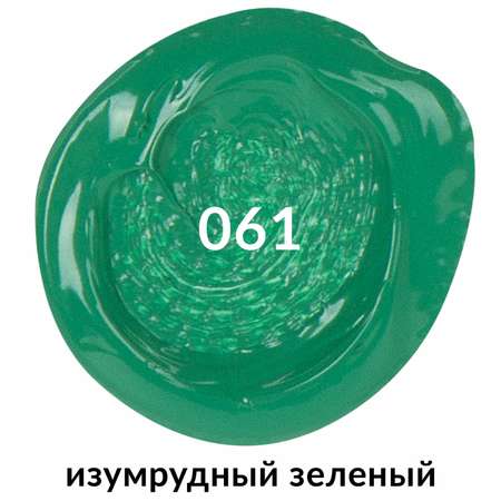 Краски акриловые Brauberg